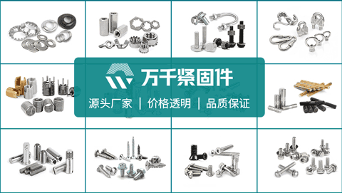 不銹鋼 F牙細(xì)牙80°十字槽沉頭割尾自攻螺釘 ASME/ANSI B18.6.4